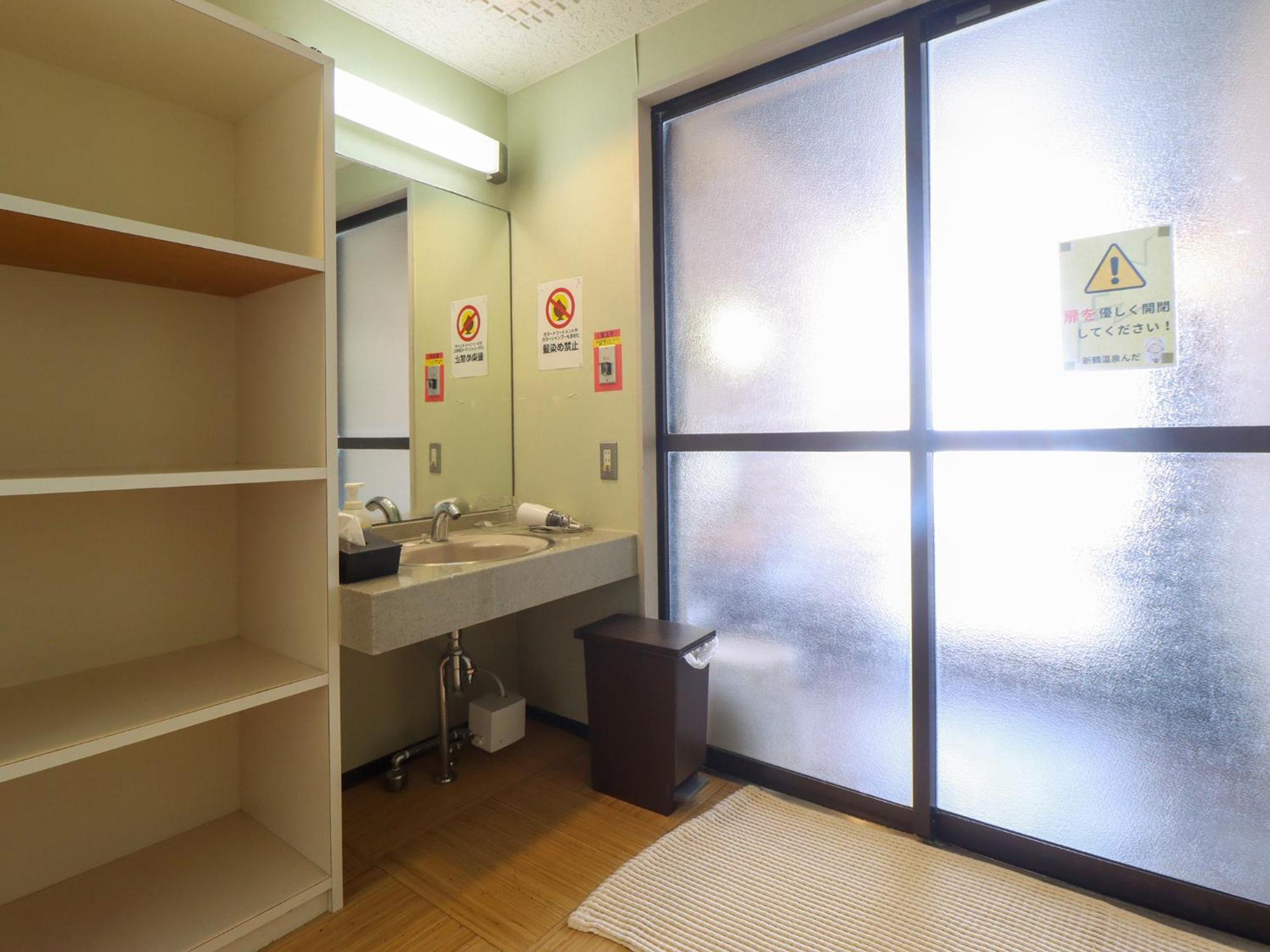 ホテル ほっとぴあ新鶴 会津美里町 エクステリア 写真